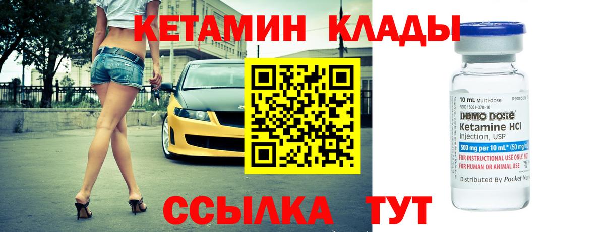 ГАШИШ Усинск