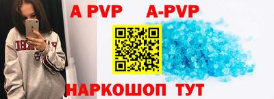 кокаин премиум Обь