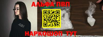 СК Новокубанск