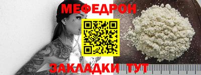 амф Нягань