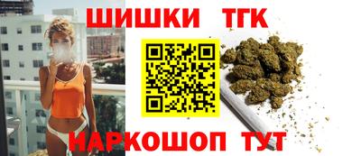 мет Новодвинск