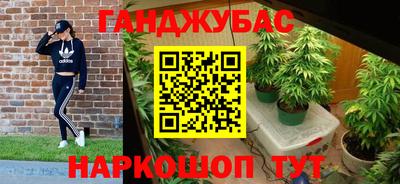 мет Новодвинск