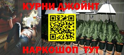 кокаин премиум Обь