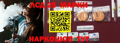 мет Новодвинск