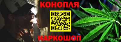 кокаин премиум Обь