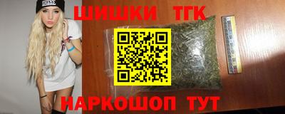 СК Новокубанск