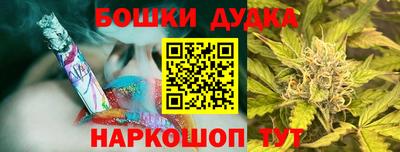 мет Новодвинск