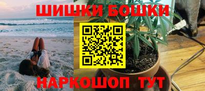 мет Новодвинск