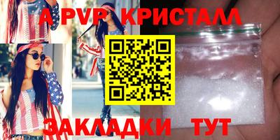 амф Нягань
