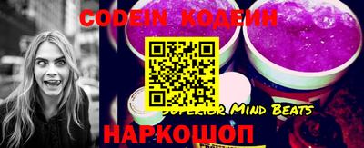 мет Новодвинск