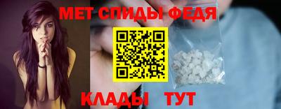 гашик Обнинск