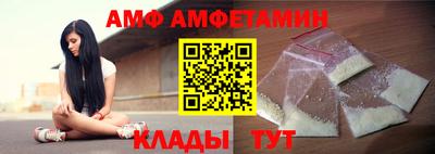 кокаин премиум Обь