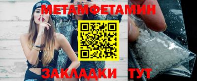 кокаин премиум Обь