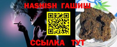 мет Новодвинск
