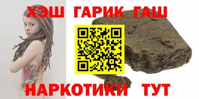 СК Новокубанск