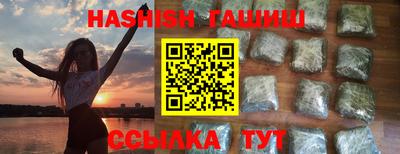 мет Новодвинск