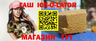 кокаин премиум Обь