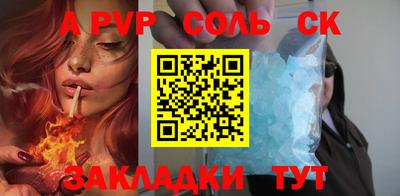 амф Нягань