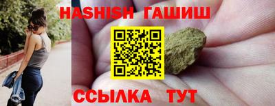 амф Нягань