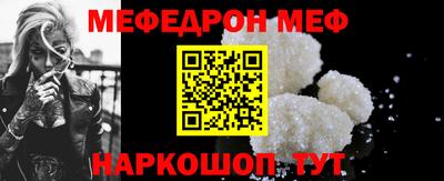 кокаин VHQ Новозыбков