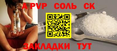 амф Нягань