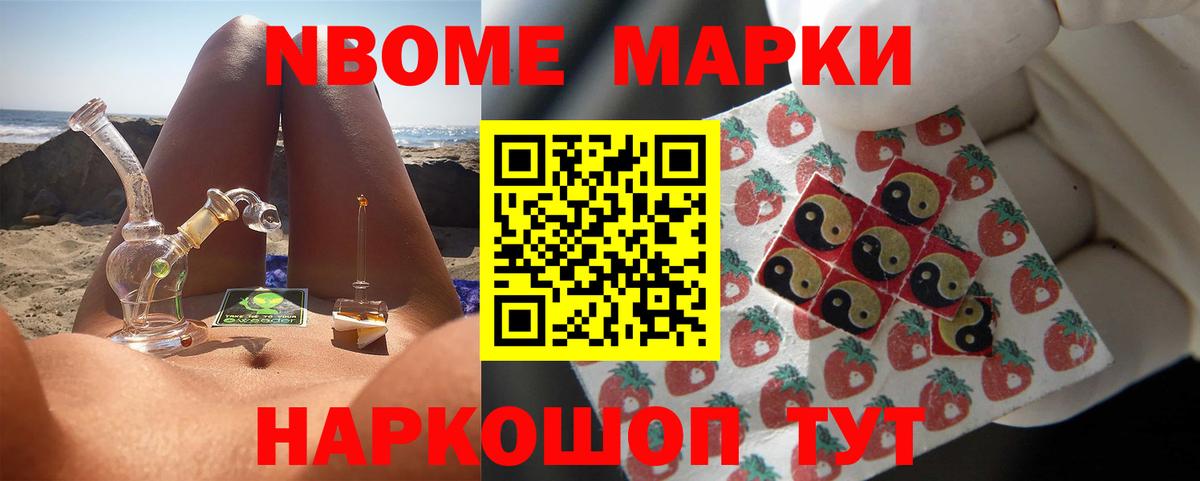 Лсд 25 экстази  Вход с VPN  Лсд 25 экстази ecstasy  Усинск  Лсд 25 экстази ecstasy 